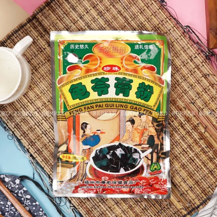 Feng Fan Pai Gui Ling Gao Powder KuiLingKao isi 12 Sachet | Lazada ...