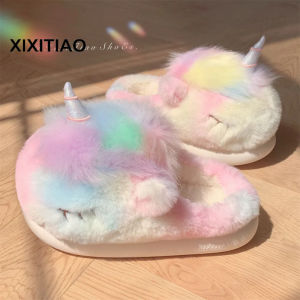XIXITIAO Sweet Beauty Winter Home Cotton Slippers Dream Color Monster Fashion Velvet Padded Warm and Comfortable Cotton Slippers ins Girly Heart
