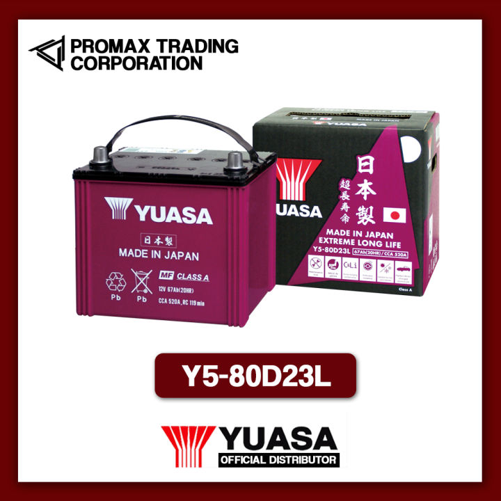 YUASA AUTOMOTIVE BATTERY made in JAPAN MF 80D23L (1SM) Juul Battery Price  Motorcycle Batteries Yuasa - Lazada