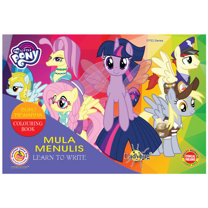 My Little Pony Colouring Book 16 Pages B4 Size EF53 SERIES Lazada