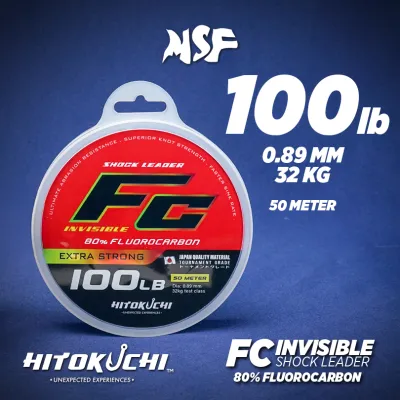 [MSF] Hitokuchi FC Invisible Shock Leader 80% Fluorocarbon Tali Hantu Perambut Pancing Fishing Line