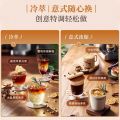 Coffee Bean Machine Coffee Makers Machine Coffee Machine Home Automatic Grinding Integrated Italian 咖啡机. 