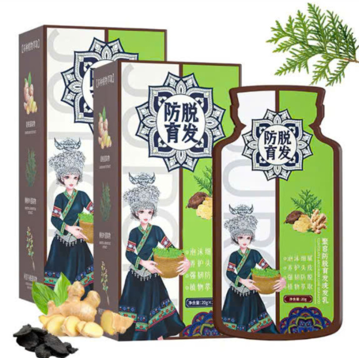 Hộp 10 Gói Dầu Gội Gừng Giúp Mọc Tóc, Giảm Gãy Rụng, Nuôi Dưỡng Chân ...