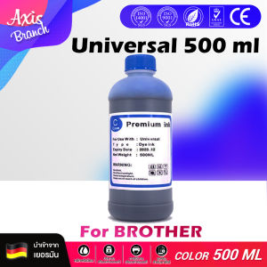 AXIS BRANCH Toner น้ำหมึก 500ml. For Brother Ink BT-D60 BT5000 BT6000 T300 T310 D60 DCP-T5000W/T510W/T300/T310/T700W/T710W/MFC-T800