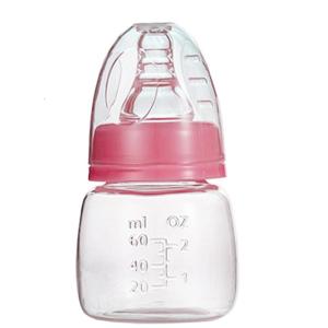 Upgrade Infant Baby Portable Feeding Nursing Bottle BPA Free Safe Newborn Kids Nursing Care Feeder Juice Milk