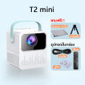 โปรเจคเตอร Projector 4K UHD wifi รุ่นใหม่ล่าสุด Android11   เครื่องฉายโปรเจคเตอ มินิโปรเจคเตอร์ โปรเจคเตอร์ แบบพกพา ความละเอียด Full HD 1080P 4K. 