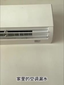 2025 เครื่องขจัดข้อขัดข้องท่อระบายน้ำของเครื่องปรับอากาศ YUOSDON ที่ปรับปรุงท่อระบายน้ำ ท่อระบายอากาศ ท่อระบายน้ำ ที่ขจัดข้อขัดข้องKLDL