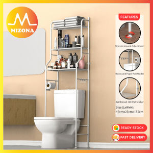 MIZONA Bathroom Rack Floor Wall Mounted Toilet Shower Washbasin Rack Washing Machine Toilet Storage Rack Rak Bilik Air Tandas