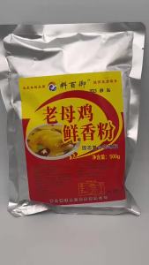 （现货速发）老母鸡鲜香粉烧烤回味炒菜料百御商用调料麻辣烫浓缩鲜香粉