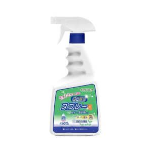 【COD】สเปรย์กำจัดไรฝุ่น กำจัดฆ่าไรฝุ่น กันไรฝุ่น ฆ่าเชื้อแบคทีเรียที่นอนหมอนผ้าห่มลดอาการภูมิแพ้สมุนไพร ไม่ระคายเคือง