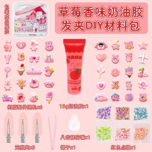 ชิ้นส่วนเรซินครีมคลิปผม DIY แพคเกจวัสดุที่ทําเอง ชุดเสริมเรซินน่ารัก ชุดกิ๊ฟติดผม ของเล่นเด็กผู้หญิง (ชนิดบรรจุกล่อง)
