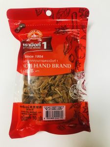 ง่วนสูน ดอกจันทน์ 50 g ซอง เป็นส่วนประกอบขนมต่างๆ ให้กลิ่นหอมคล้ายลูกจันทน์ Mace