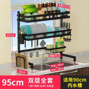 [Creative Gift Ideas】👛Kitchen Over the Sink Dish Rack  Dish Drainer  Dishrack  Kitchen Organisers Organizers  Kitchen Storage  Kitchen Shelf  For Kitchen Counter - in Elegant Black