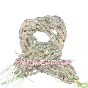 爆款6x8原矿天然石碎石散珠DIY手链项链饰品配件半成品串珠批发