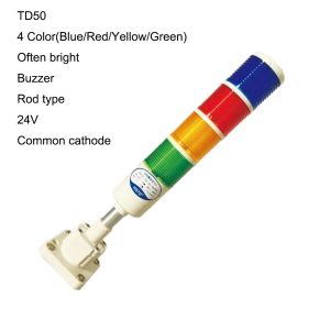 HNTD 24V LED Indicator Light Signal Lamp CNC Machine Working Pilot Warning Lights Buzzer Signal Lamp TD50 Hot Sales