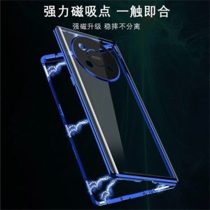 360 Full Case For Huawei Nova 12i Case Double Sided  Adsorption Metal Tempering Glass Protection Cover Nova 12 i Bumper