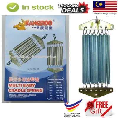 🇲🇾 🔥Hot Selling🔥 Kangeroo Multi Nowborn Baby Cradle Spring (7 Springs Set) Eletrik Buaian Baby Besi Spring