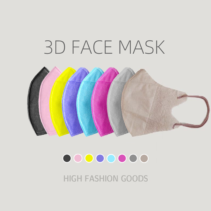 3D MASK FACEMASK Butterfly Face Mask Ultra-Thin Design And Non-woven ...