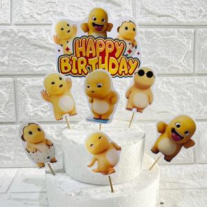 Topper Ulang Tahun Nailong / Topper Cake Nailong Dino Kuning / Topper Kue Nai Long