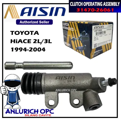 AISIN Clutch Operating Assembly Toyota HiAce 2L/3L 1994-2004 CRT-008A / 31470-26061