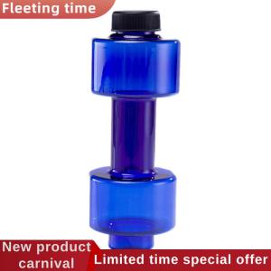 Fleeting time Dumbbell Plastic Bottle 550ML Water Bottles Portable Leakproof Dumbbell