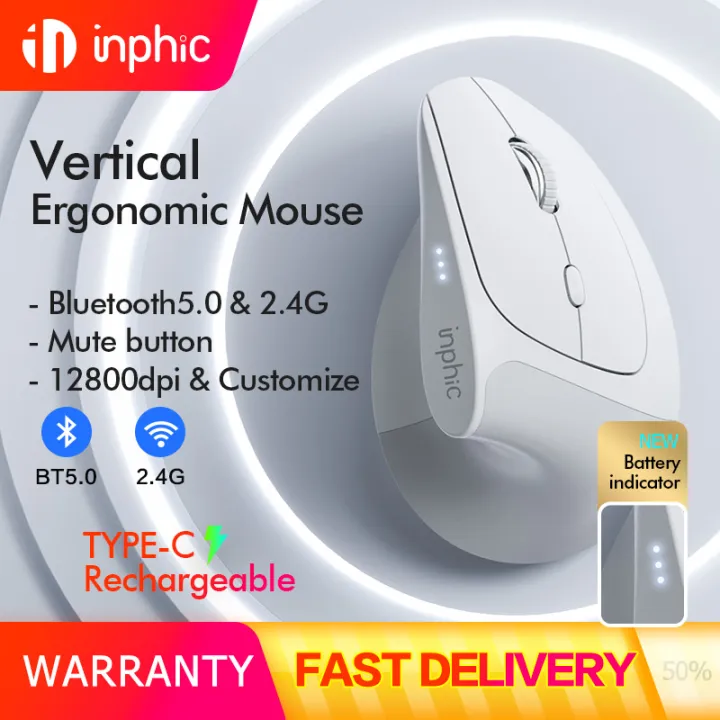 inphic Vertical Ergonomic Wireless Bluetooth Mouse Rechargeable 12800dpi Customizable Silent Click Mouse for Laptop PC Windows Mac OS
