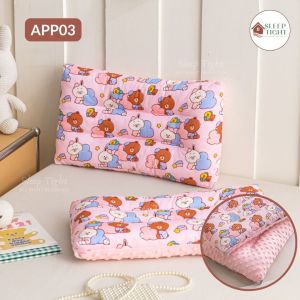 Bantal Bayi Lembut Umur 0-10 Tahun Bantal Tidur Kapas Grade A Baby Bean Pillow Prevent Flat Head APP