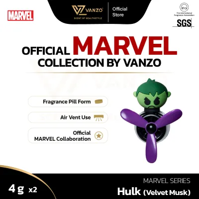 VANZO Marvel Series Car Vent Perfume 4g x 2 (Spider-Man)