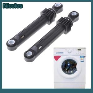 [Nicoles] Washer Front Load Part Plastic Shock Absorber For LG Washing Machine