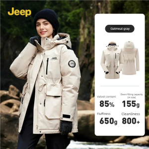 Jeep Down Jacket Womens Graphene Integrated Windproof Warm Waterproof Waist Jacket Thickened Medium to Long