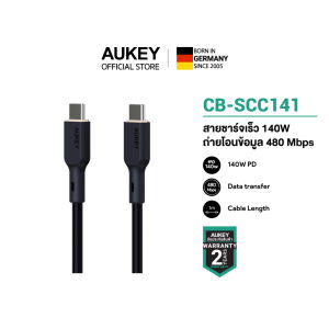 [สำหรับ iPhone 17] AUKEY CB-SCC141 Circlet Blink 140W สายชาร์จเร็ว 5A แบบ USB C to USB – C PD Cable รุ่น CB-SCC141