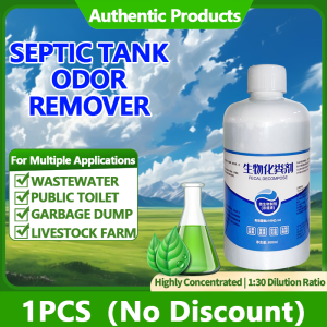 Septic Tank Wastewater Cleaner 300ml Septic tank odor remover Septic tank treatment