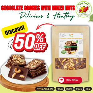 [FLASH SALE] 3F FOOD Chocolate Cookies with Mixed Nuts 100g-200g-500g Crunchy Nutty Choco Snack