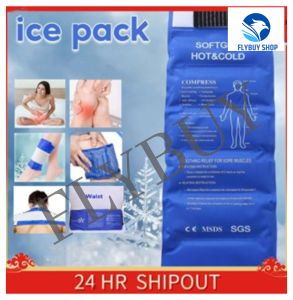 FLYBUYSHOP Gel Pack Wearable Ice Pack Cold Hot Compress Reusable for Injury Muscle Strain Sprain Rehabilitation