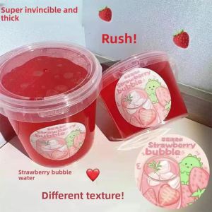 Creative Slide Bubble Gel Hand Bucket Water Milk Fake Water Decompress Fake Water Non Stick Hand Can Cover Bubble Children Gifts