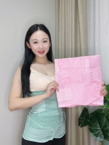 Abdominal band waist band for postpartum women large size waist band thin waist cesarean section natural delivery sitting and confinement special thin and not stuffy