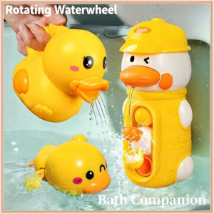 Baby Bath Toys Cute Duck Rotating Water Wheels Toy for Bathing and Playing in Water Calming Bath