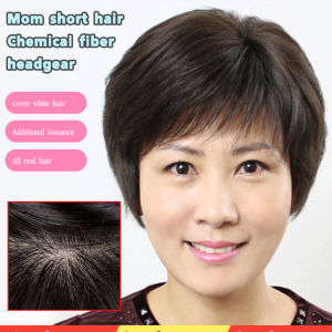 วิกผมสั้นผู้หญิงคลุมทั้งหัว