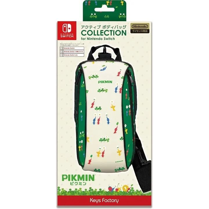 NSW KEYS FACTORY & MAXGAME PIKMIN ACCESSOIRES FOR NINTENDO SWITCH (เกม ...