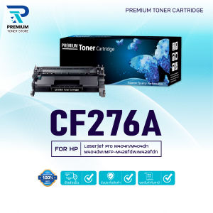หมึกเทียบเท่า  HP 76A/276A/CF276A (พร้อมชิปใช้งาน) FOR HP LaserJet Pro M404/M428