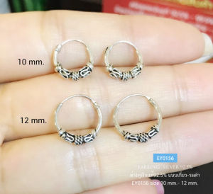เงินแท้ 92.5% ด้วย กระดูกรูมขาว กระทะลม และร่างกาย เสริมสร้างความสะอาดให้กับดวง สุขภาพและความงาม สำหรับเด็กหรือคนที่กำลังพบกับใบหูเล็กๆ ระหว่าง 10-12mm