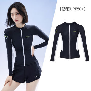 AquaPlay Womens UPF50+ Rashguard Padded Cups Long-Sleeve Swimsuit Trendy Stylish Design | Quick-Dry Slimming for Surfing Beach Vacation Water Sports