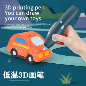3D Printing Pen DIY Drawing Kids Graffiti Craft Educational Toy Gift for Toddler Kids Boys Girls3D Printing Pen DIY Drawing Kids Graffiti Craft Educational Toy Gift for Toddler Kids Boys Girls