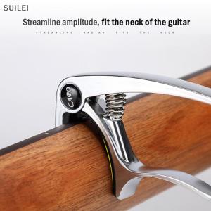 【Flash Sale】COD Metal Guitar Capo for Acoustic Electric Classic Trigger Change Tune Key Clamp