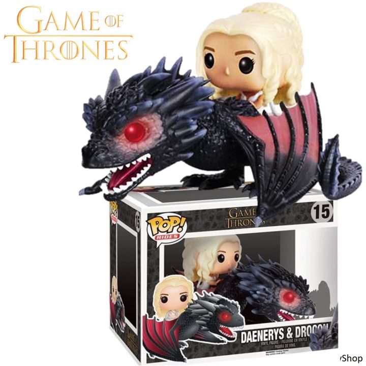 Funko POP! Game Of Thrones 15 Daenerys Fire Dragon Limited
