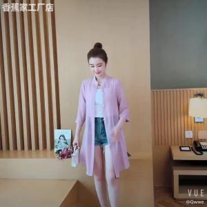 ✨Womens Mid-Length UPF50+ Sun Protection Shirt Slim Fit Printed Shawl-Like Lightweight Breathable 360° UV Protection