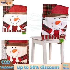 【Vodool Auto Center】 2Pcs Xmas Dining Chair Covers Xmas Chair Covers Christmas Chair Decorations
