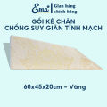 Gối chống giãn tĩnh mạch chân Ema thế hệ thứ 3 - Thiết kế công thái học nâng đỡ & ôm sát chân - Bác sĩ khuyên dùng. 