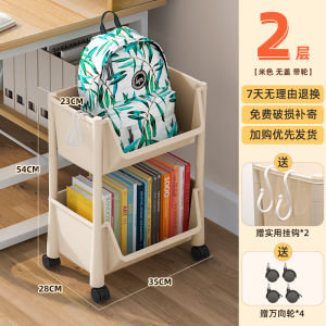 School Bag RackSchool Bag Storage RackSchool Bag ShelvesStudent Desks Mobile Bookshelves Workstations Pulleys Trolleys Office Desktops Book Storage Boxes