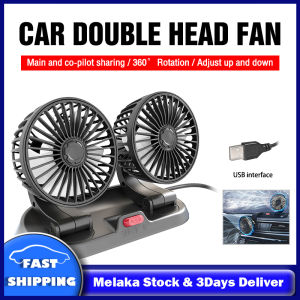 Car Dual Head Fan 2 Head 360 Degree Rotation Car Vehicle Cooling Air Double Fan Silent 2 Speed Adjustable Fan for Truck Home Office 车载双头风扇